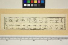 经典书/新闻广告(469)(图433) 经典书/新闻广告(469)(图433)