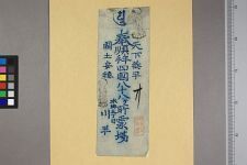 经典书/新闻广告(469)(图419) 经典书/新闻广告(469)(图419)