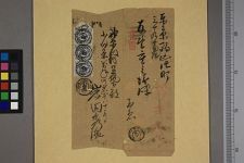经典书/新闻广告(469)(图452) 经典书/新闻广告(469)(图452)