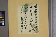 经典书/新闻广告(469)(图451) 经典书/新闻广告(469)(图451)