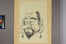 经典书/新闻广告(469)(图454) 经典书/新闻广告(469)(图454)