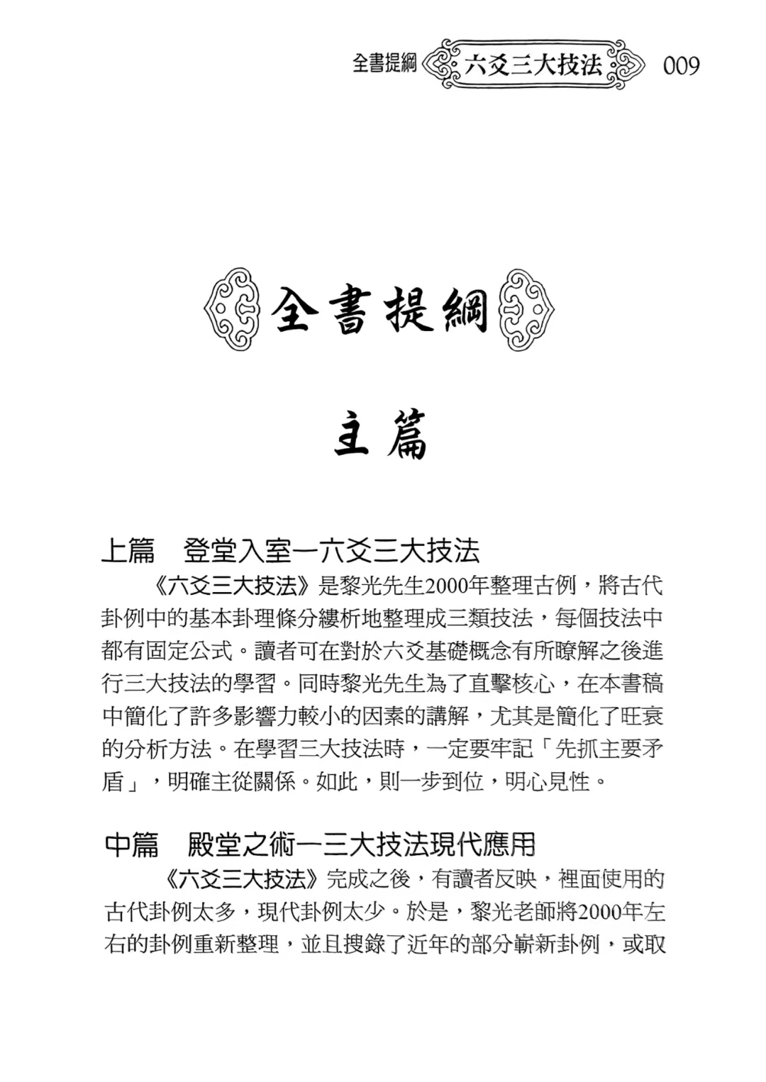 mmexport1744901624218.jpg