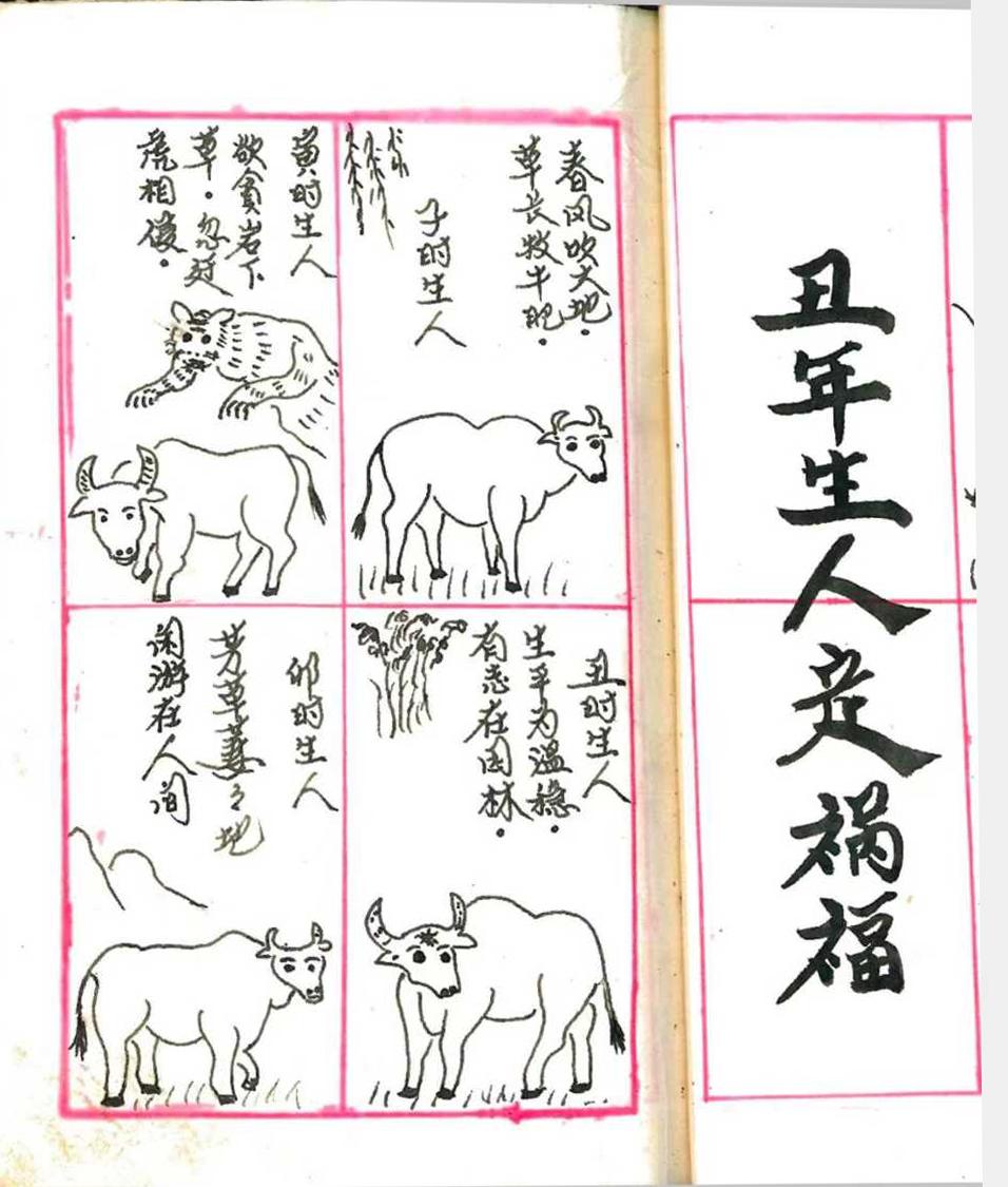微信图片_20250420134232-correct.jpg