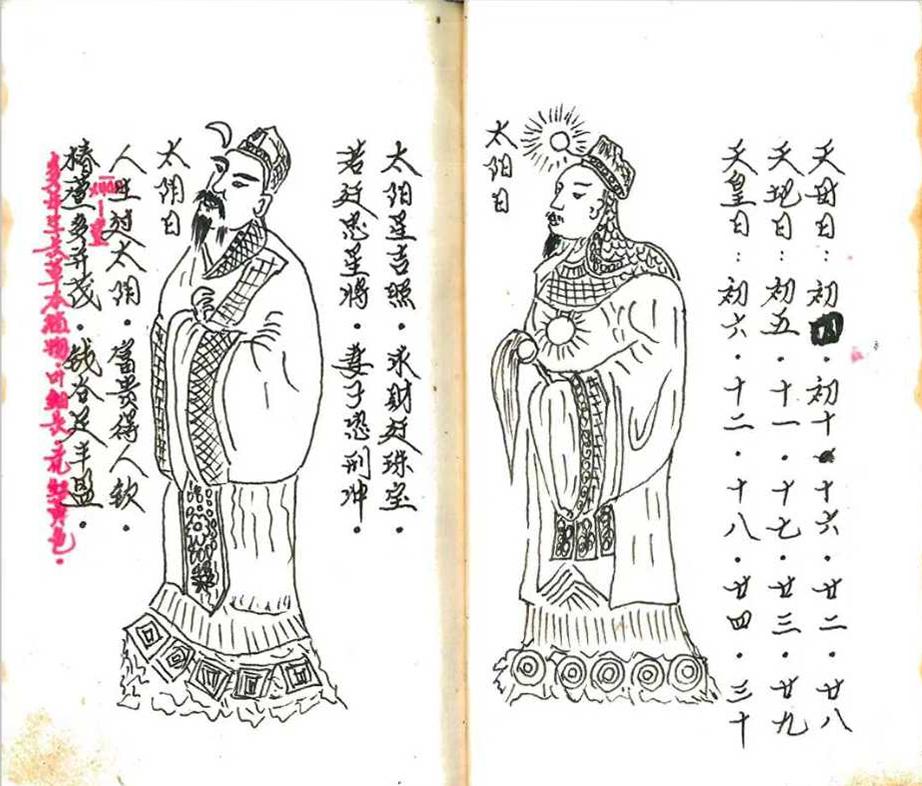 微信图片_20250420134411-correct.jpg
