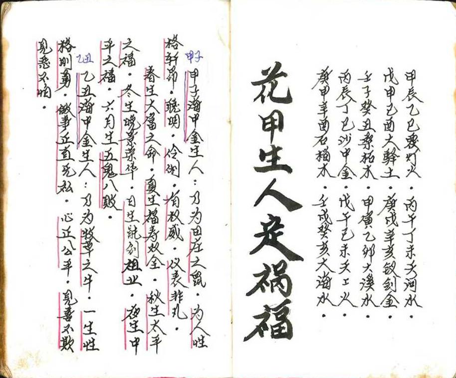 微信图片_20250420134334-correct.jpg