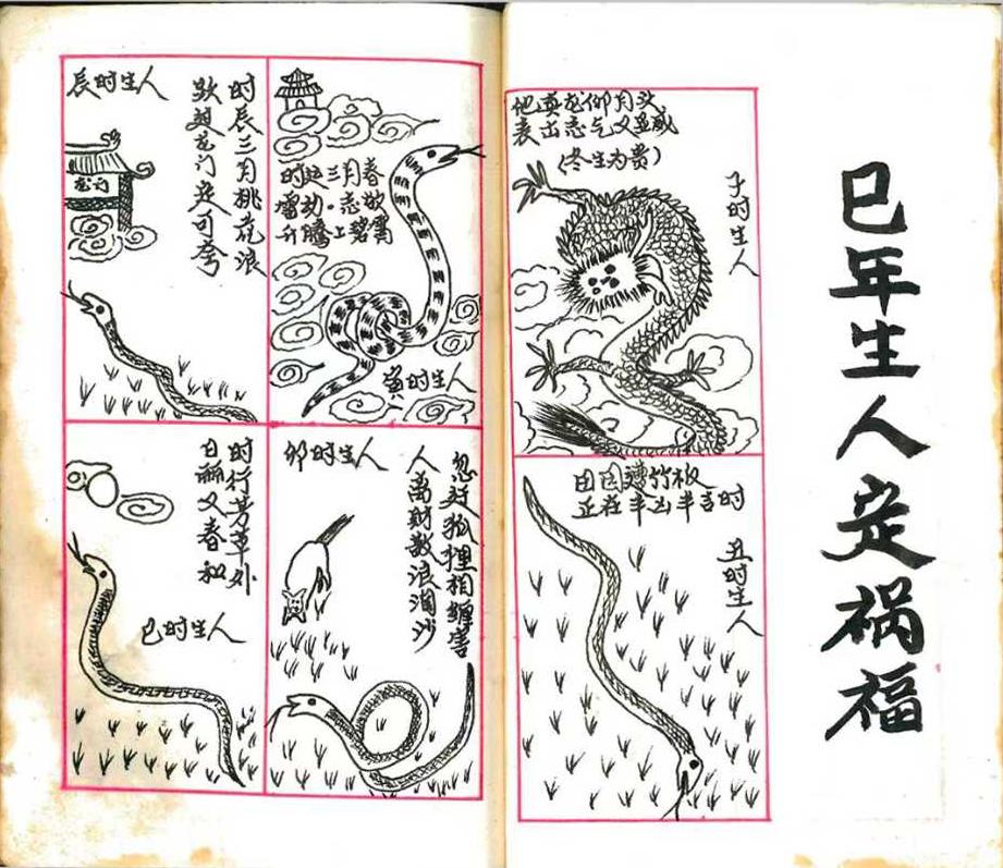 微信图片_20250420134423-correct.jpg