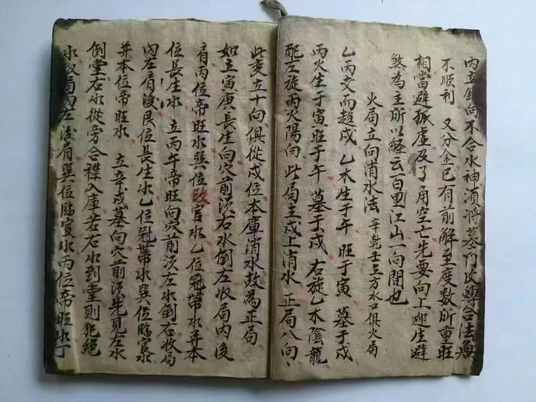变局四向、水局立向消水图说、金局立向消水图说、问四局三合、辨四大水口、断房分诀《立向水法秘传》(图2)