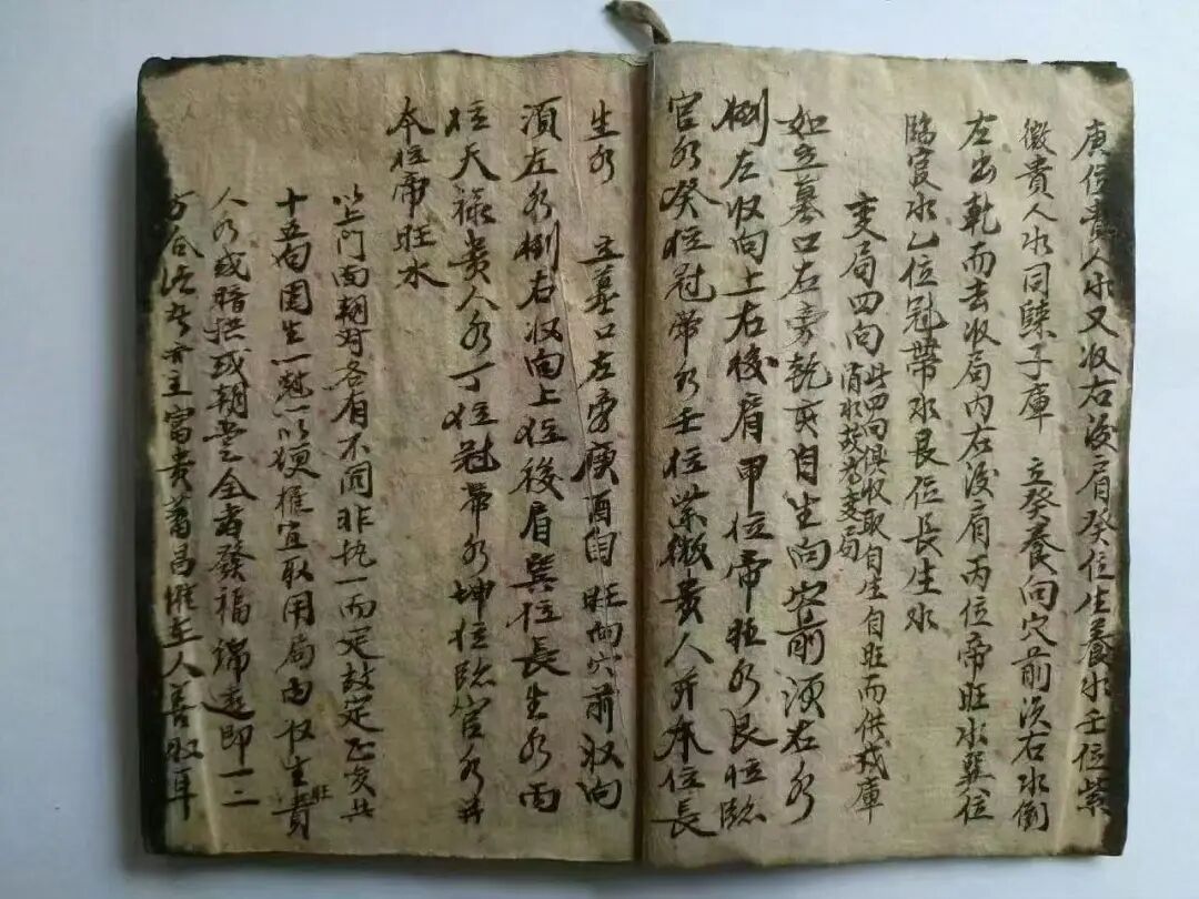 变局四向、水局立向消水图说、金局立向消水图说、问四局三合、辨四大水口、断房分诀《立向水法秘传》(图3)