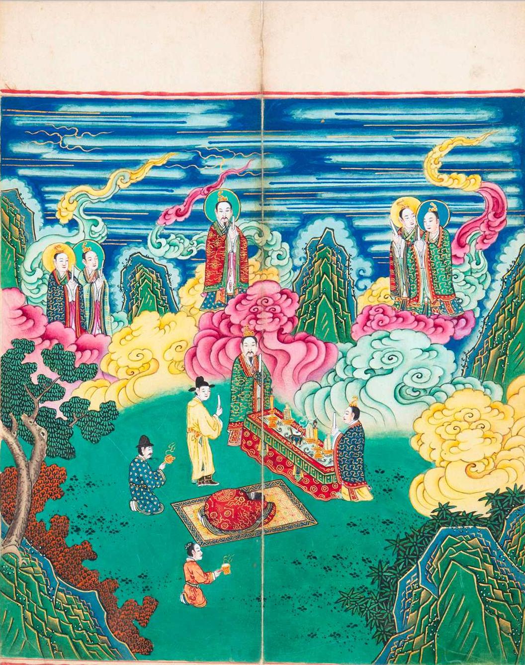 道家古籍《太上玄灵北斗本命延生真经》（简称《北斗经》(图14)