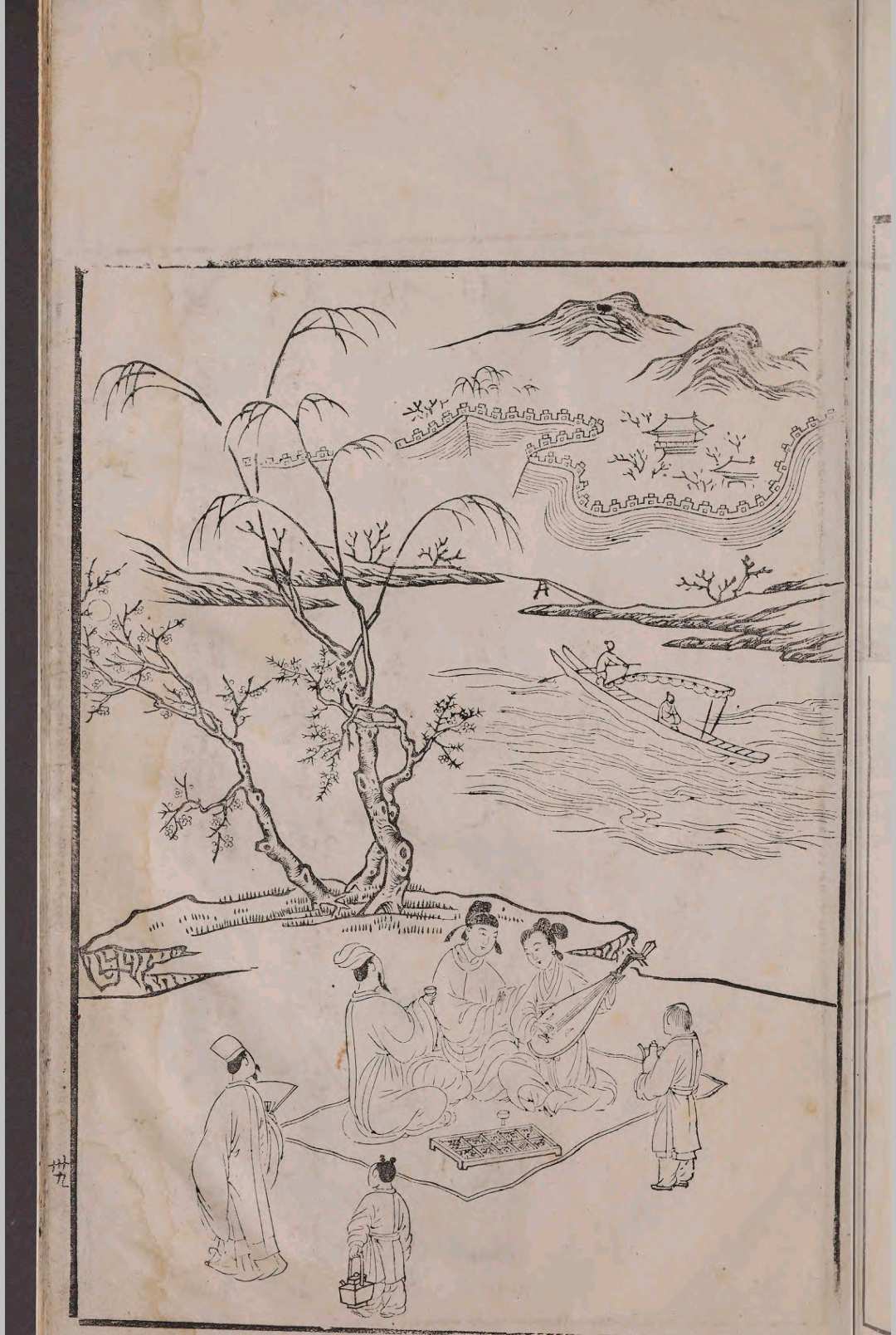 诗馀画谱.不分卷.汪氏.明万历四十年(图8)
