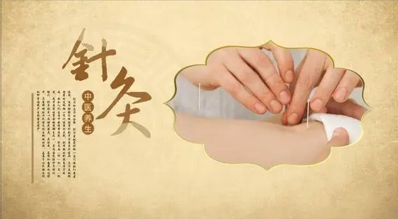 1645797471325720.png 563本中医资料针灸类书籍大全(图1)