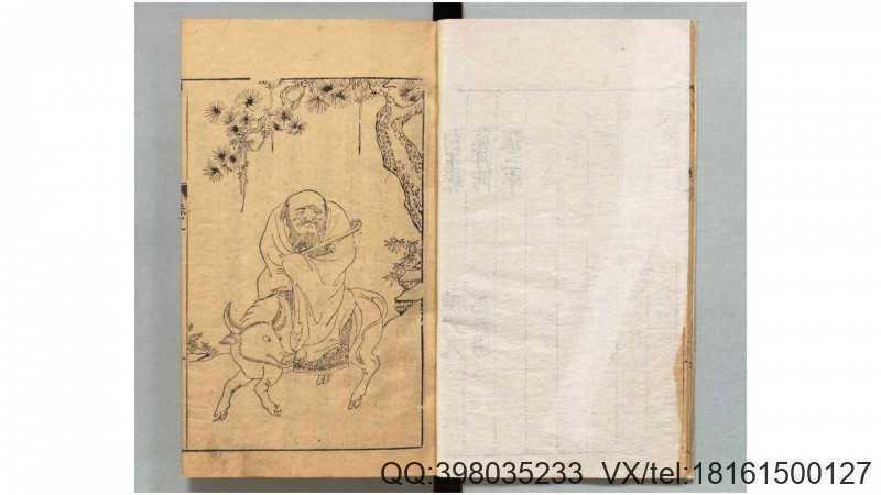 仙佛奇踪.4册.消摇墟3卷.寂光镜3卷.长生诠1卷.无生诀1卷.明洪应明撰.明万历30年.1602年(图3) 仙佛奇踪.4册.消摇墟3卷.寂光镜3卷.长生诠1卷.无生诀1卷.明洪应明撰.明万历30年.1602年(图3)