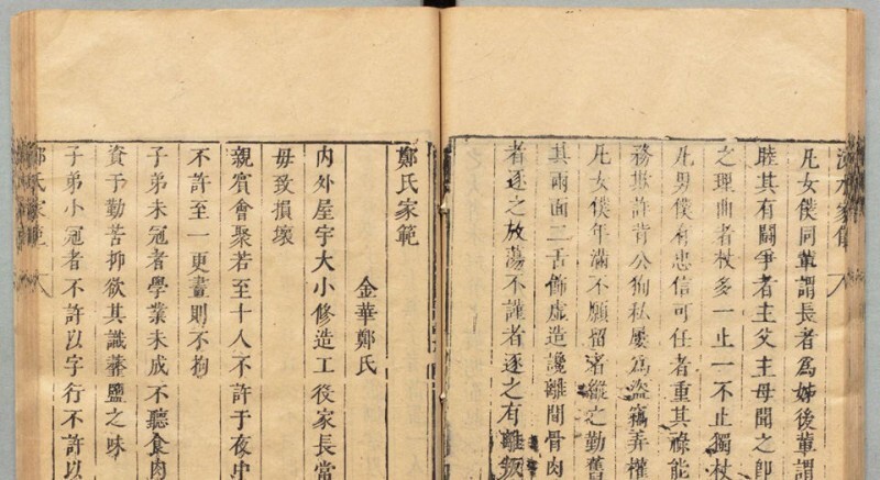 居家必备 居家必备(图1)