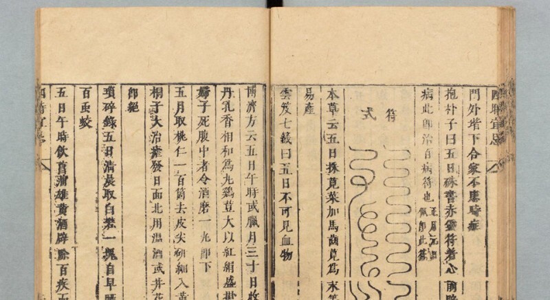 居家必备 居家必备(图2)