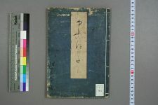 _百老馆宰陀_二月坊圆入编(图1)