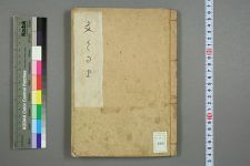 文_尾坊编(图1)