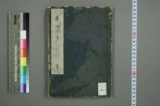 集_茂桂编(图1)