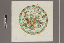 天仙送子(图1)