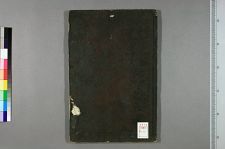 唐太宗李卫公问对_三卷_唐阙名撰(图1)