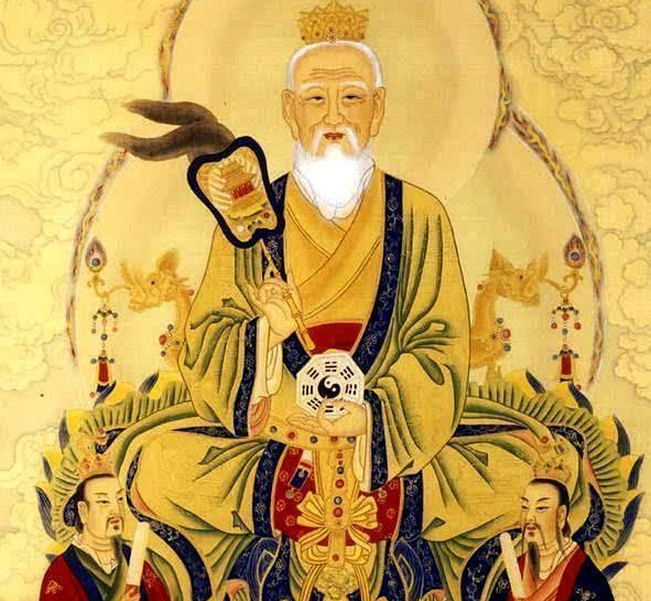 传记神仙类-《藏外道书》（十八）(图1)