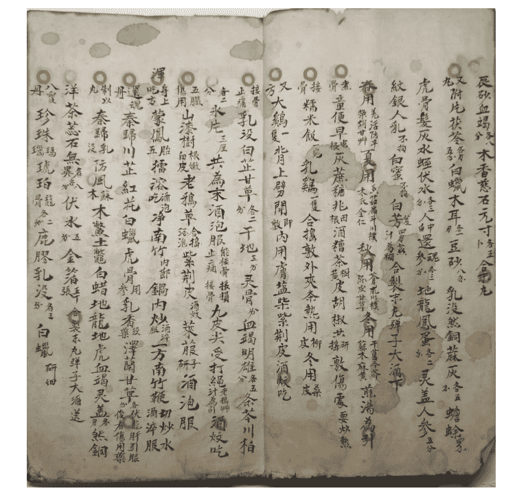 《一法通来万法通》(图3)