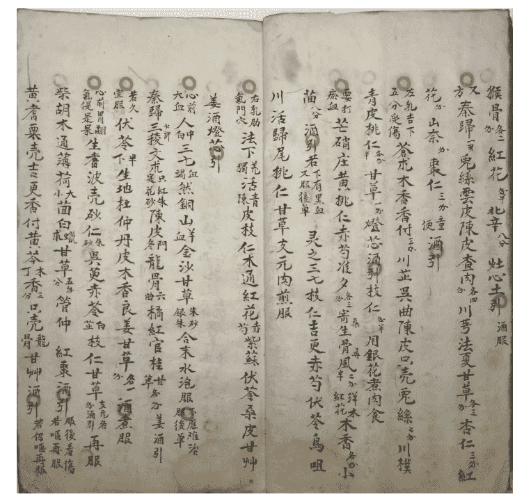 《一法通来万法通》(图5)
