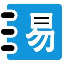 周易易经