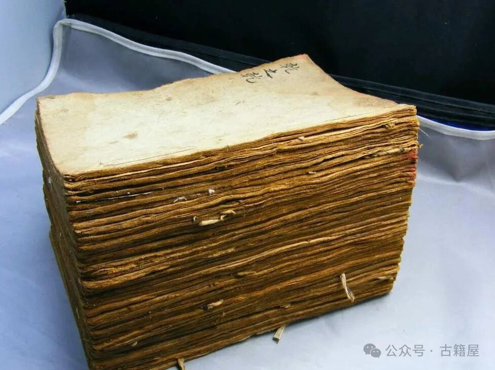 八字命理古籍《命理神数》清抄本(图13)