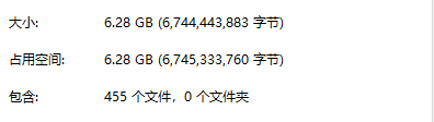 1646056277497726.png 455本周易系列书籍大全(图3)