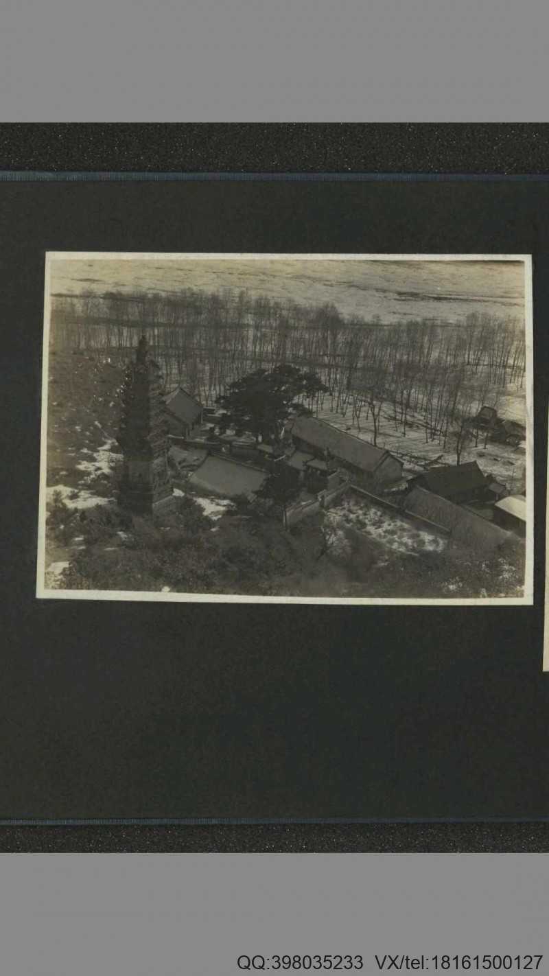亚细亚大观.照片.亚细亚写-真大观社编.1935-1942(图4)