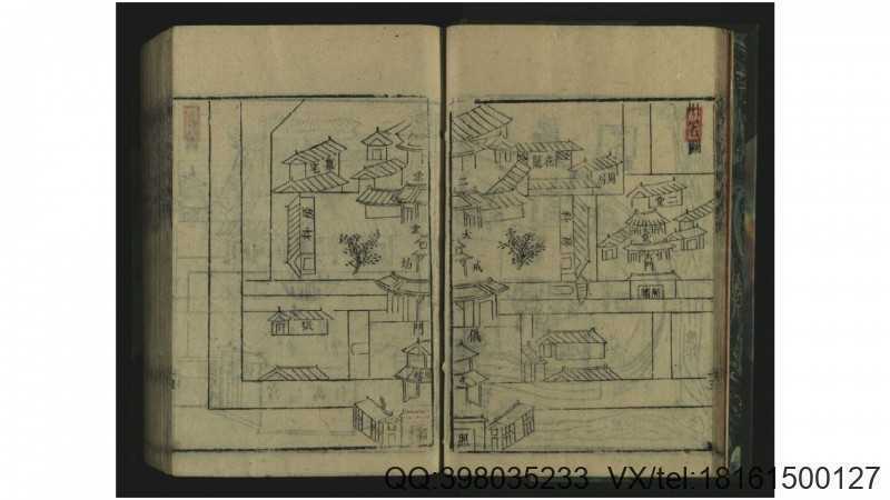 重修涪州志16卷.清.吕绍衣等修.清同治9年序刊本(图4)