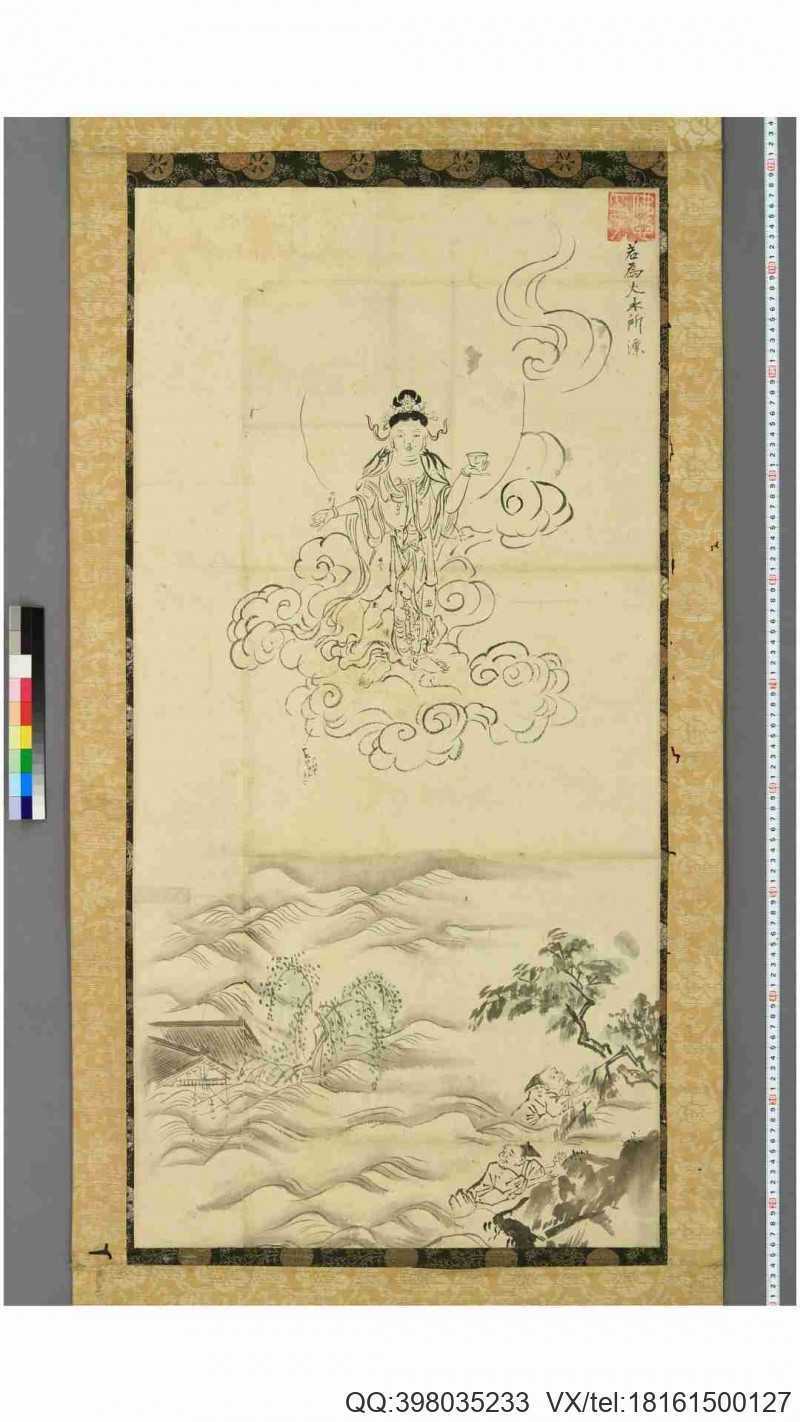 三十三观世音像(图1)