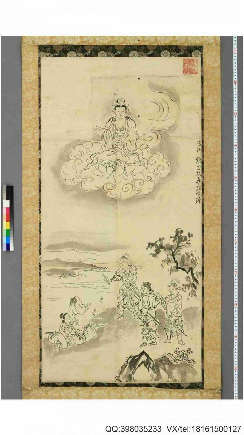 三十三观世音像(图2)