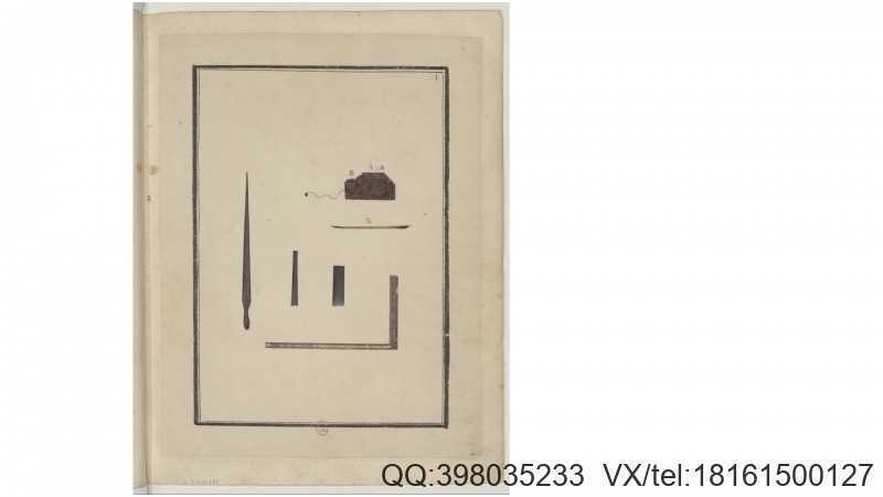 中国建筑彩绘笔记.工具与样式.Essai sur l’architecture chinoise.2册.18(图2)
