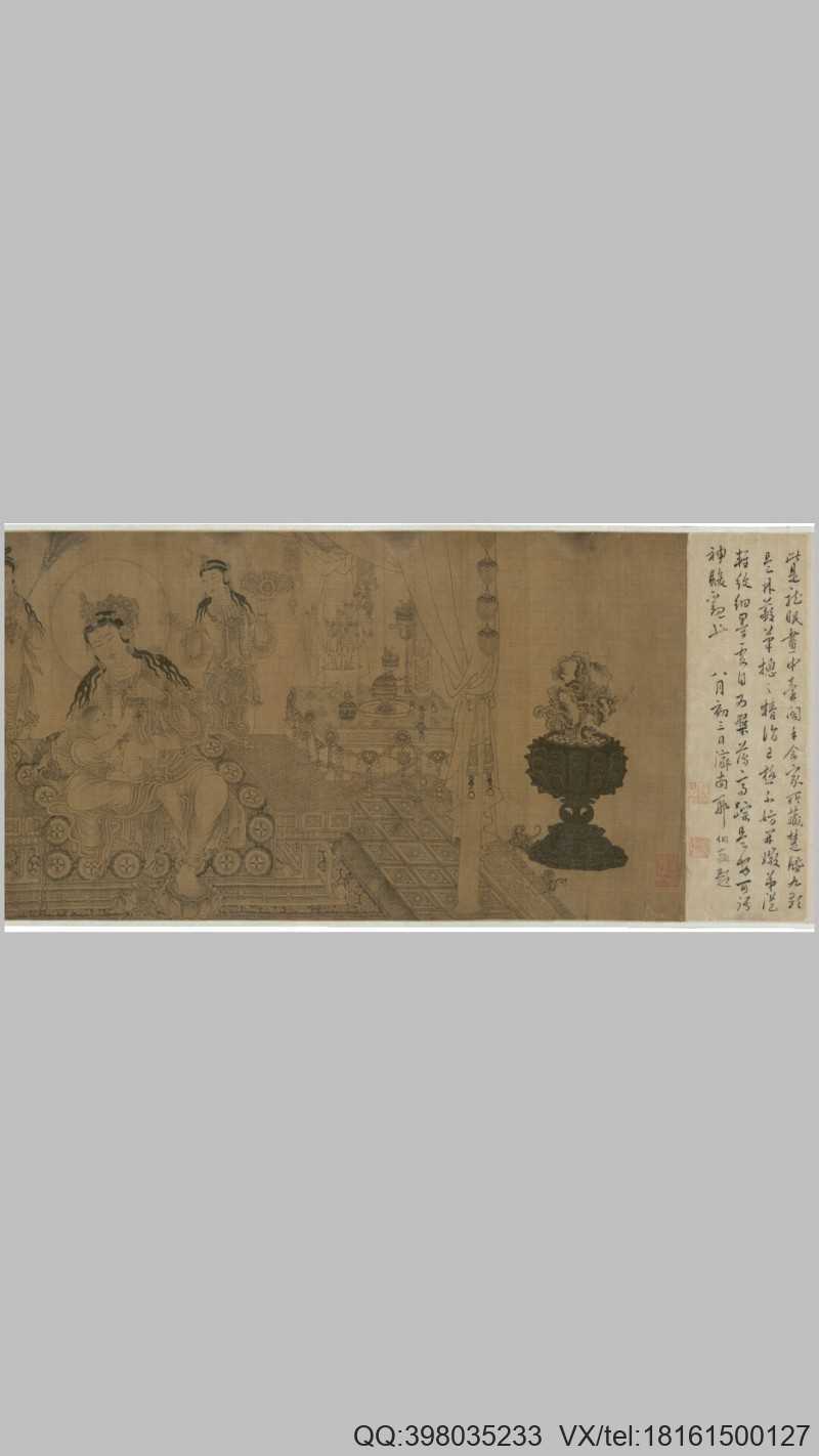 姨母育佛图.元王振鹏绘.高清注释.美国波士顿美术馆藏(图1)
