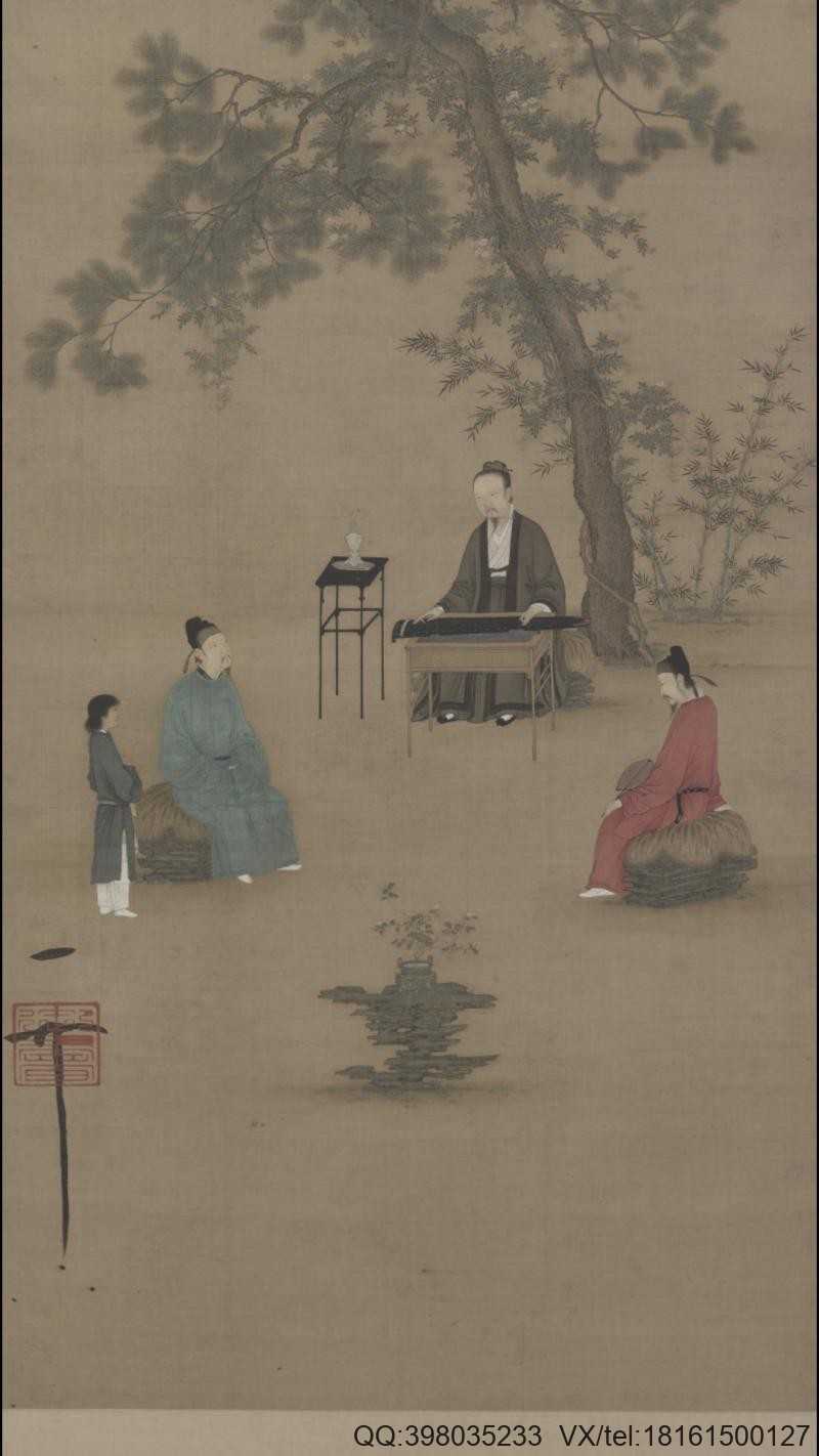 宋 赵佶 听琴图轴绢本147.2×51.3(图2)