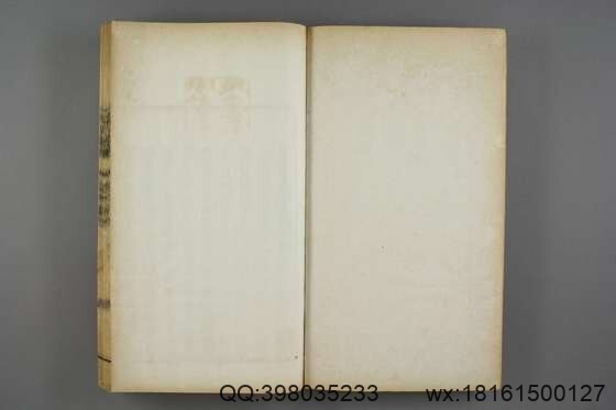 朔方备乘(30册)_(清)何秋涛纂_咸丰八年本_18(图2)