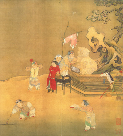 明_汪中_得趣在人册_1_(3424×3780 – 300dpi)(图1)