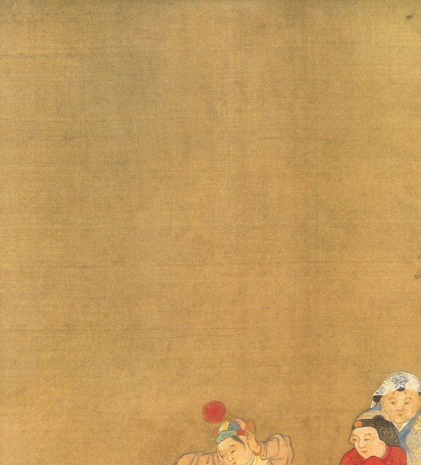 明_汪中_得趣在人册_1_(3424×3780 – 300dpi)(图2)
