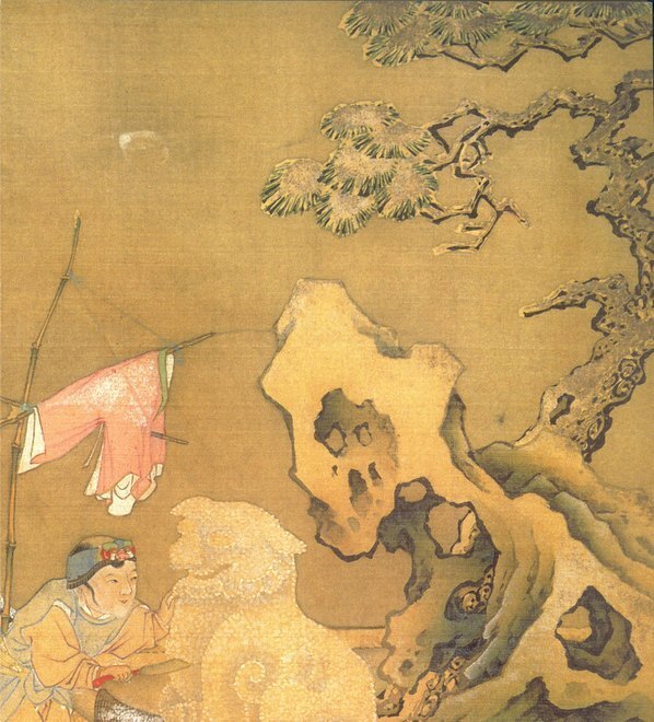 明_汪中_得趣在人册_1_(3424×3780 – 300dpi)(图3)