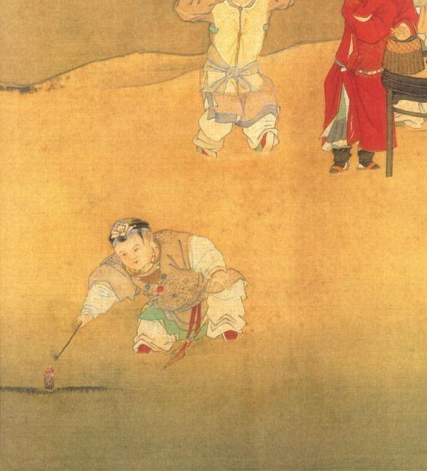 明_汪中_得趣在人册_1_(3424×3780 – 300dpi)(图4)
