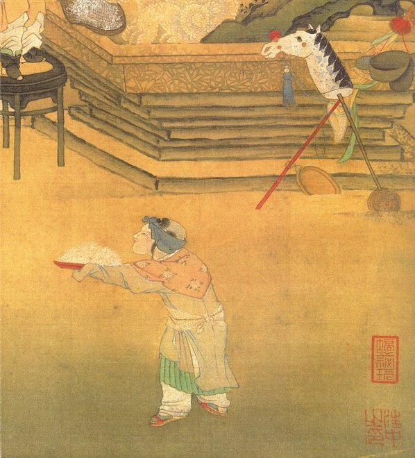明_汪中_得趣在人册_1_(3424×3780 – 300dpi)(图5)