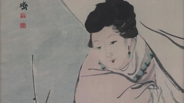 清_任伯年_梅花仕女图纸本辽_(6024×13504 – 360dpi)(图4)