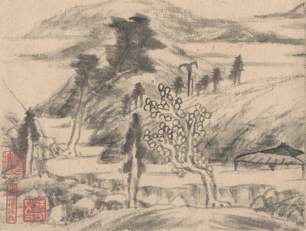 清_八大山人_天光云景图册_(5638×4252 – 400dpi)(图4)