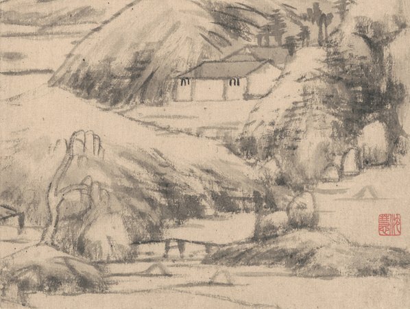 清_八大山人_天光云景图册_(5638×4252 – 400dpi)(图5)