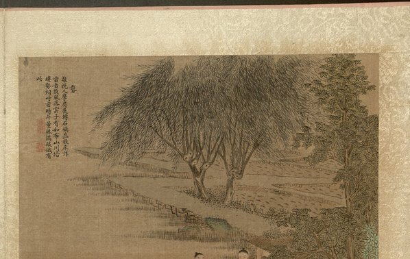 清_焦秉贞_耕织图册_33_(4775×3024 – 300dpi)(图3)