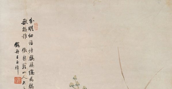 近代_双_(4010×8280 – 72dpi)(图2)