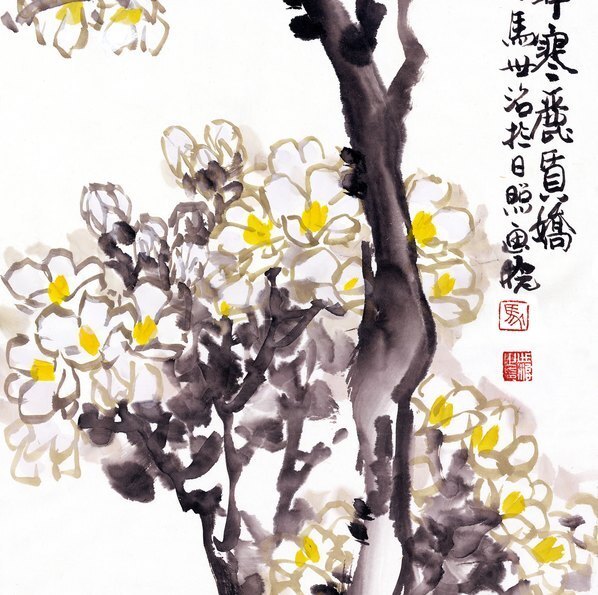 近代_马世治_雪中冲寒丽昏_(5765×22934 – 72dpi)(图3)