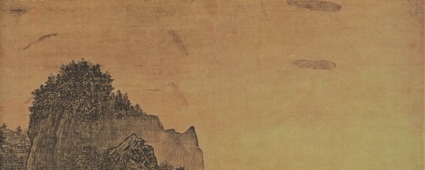 宋_萧照_山腰楼观图轴绢本_(7381×11811 – 300dpi)(图2)
