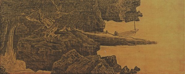 宋_萧照_山腰楼观图轴绢本_(7381×11811 – 300dpi)(图5)